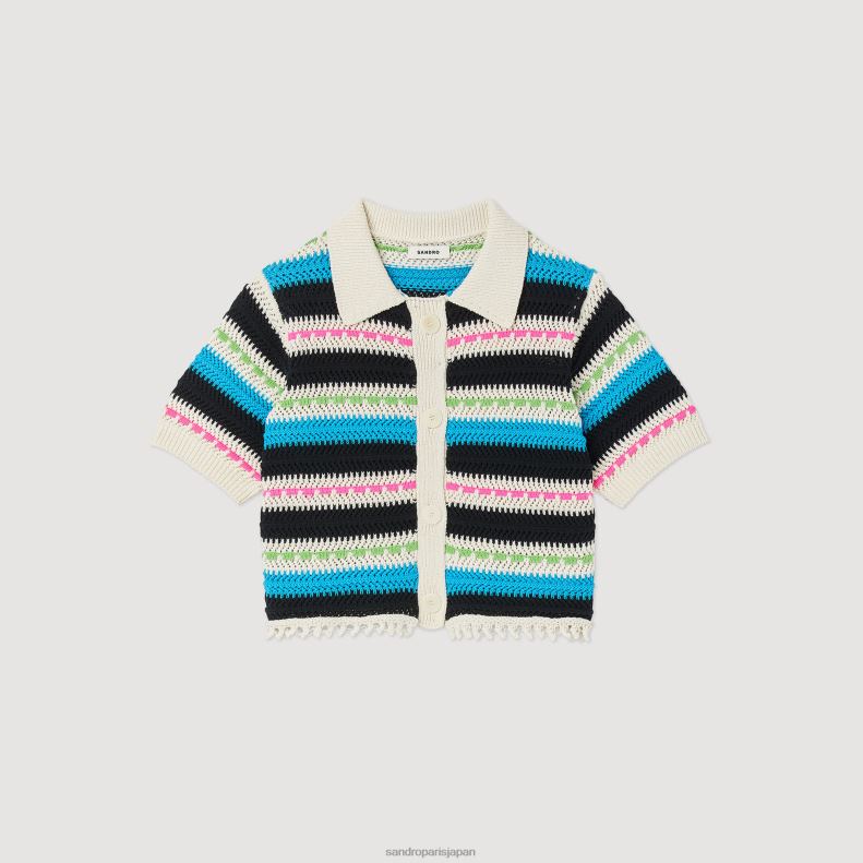 jp Sandro Paris 女性 ストライプ クロップドカーディガン 生成り 20D4B336 衣服