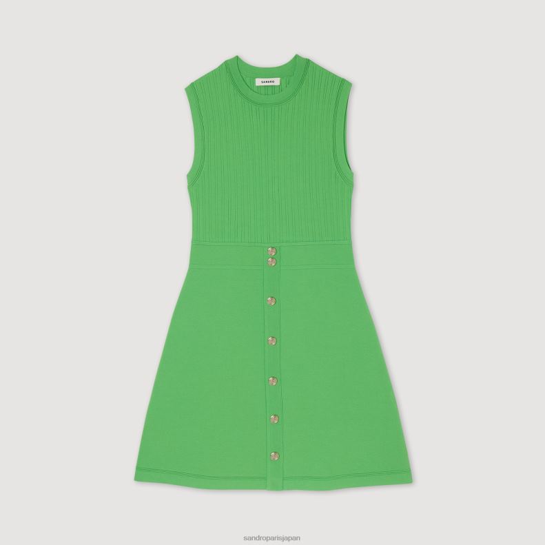 jp Sandro Paris 女性 ボタン付きショートドレス 緑 20D4B342 衣服