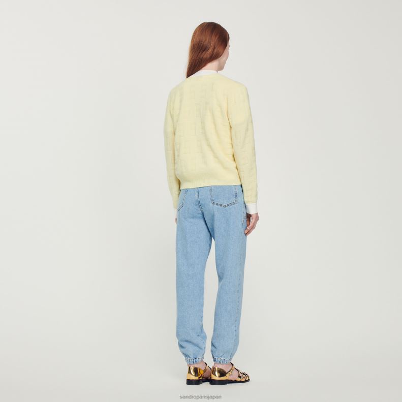 jp Sandro Paris 女性 ツートンカラーのカーディガン 薄黄色 20D4B353 衣服