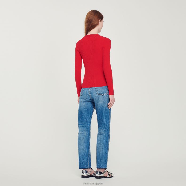 jp Sandro Paris 女性 ニットカーディガン 一色 20D4B361 衣服