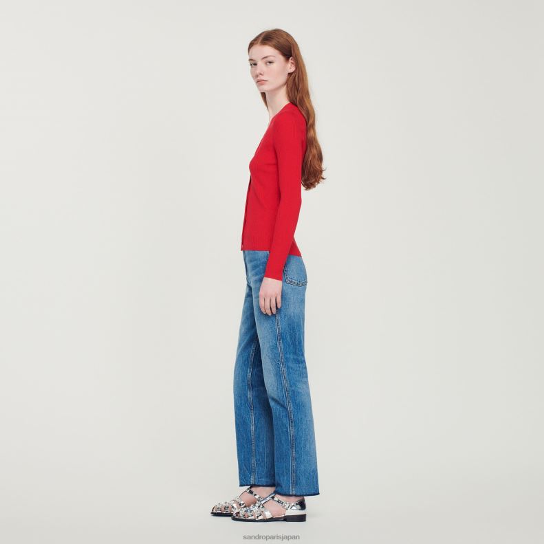 jp Sandro Paris 女性 ニットカーディガン 一色 20D4B361 衣服
