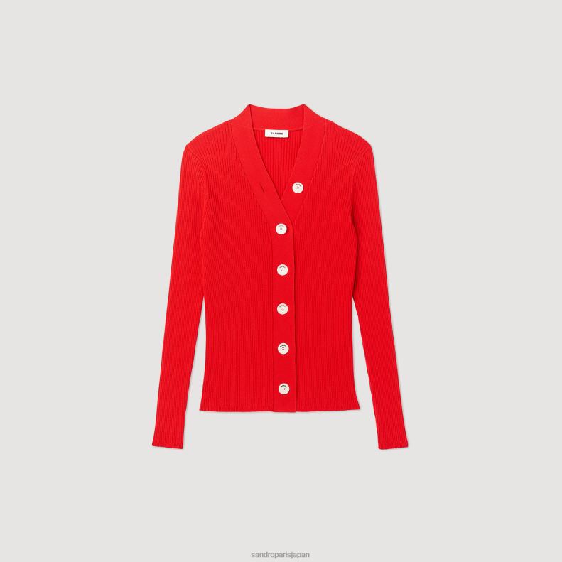 jp Sandro Paris 女性 ニットカーディガン 一色 20D4B361 衣服
