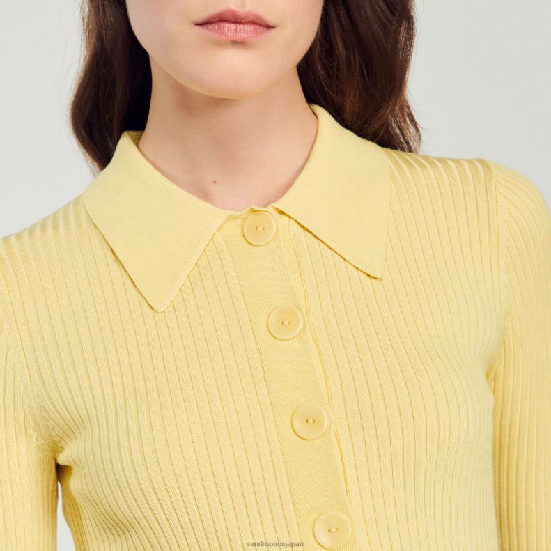 jp Sandro Paris 女性 クロップドリブカーディガン 黄色 20D4B370 衣服