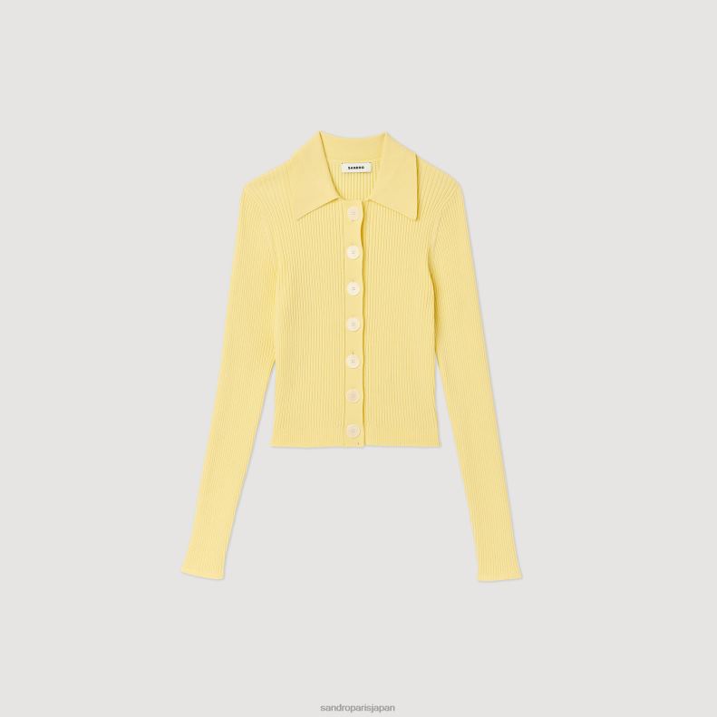jp Sandro Paris 女性 クロップドリブカーディガン 黄色 20D4B370 衣服