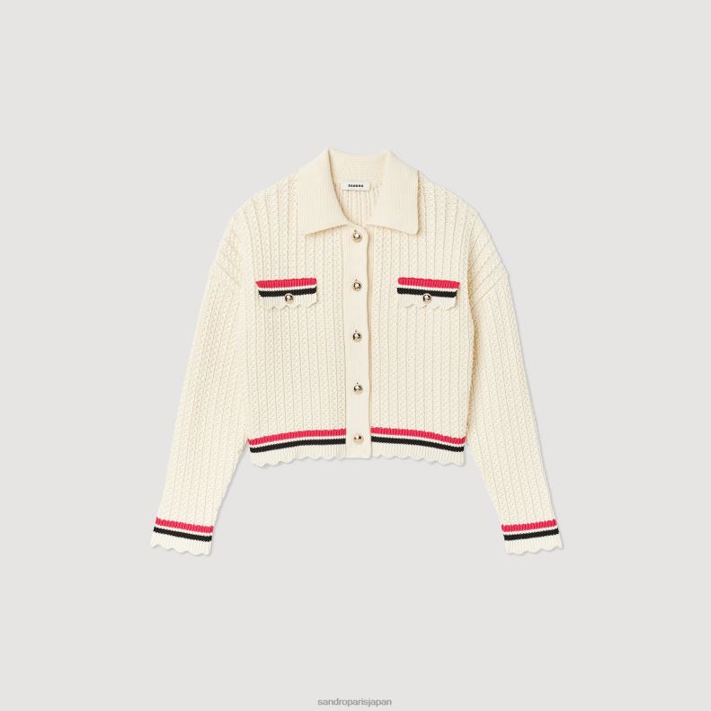 jp Sandro Paris 女性 ニットコーティガン 生成り 20D4B371 衣服