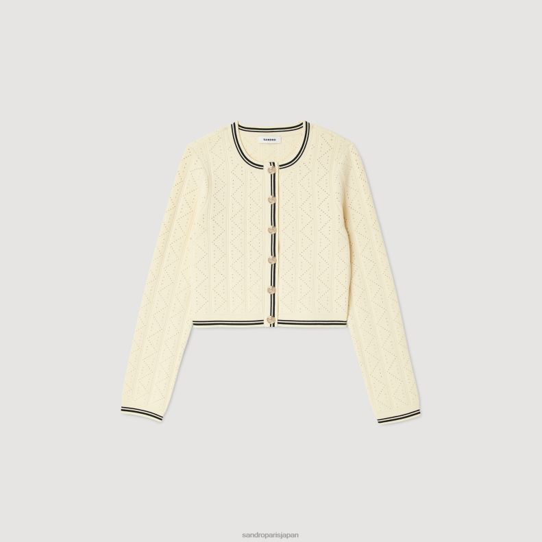 jp Sandro Paris 女性 クロップドポインテールニットカーディガン 生成り 20D4B4 衣服