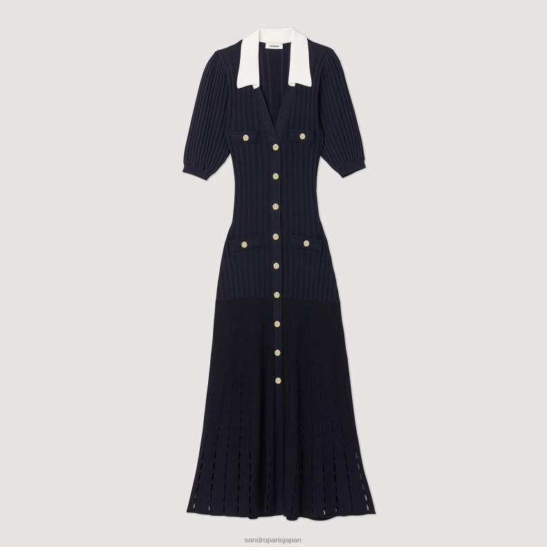 jp Sandro Paris 女性 ロングニットドレス ネイビーブルー 20D4B414 衣服