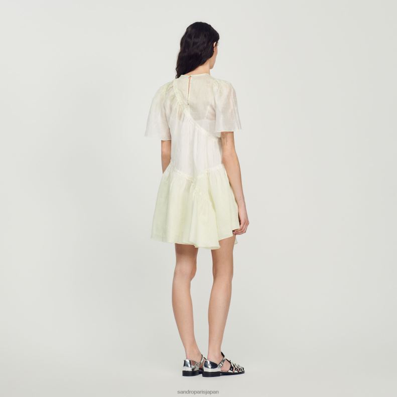 jp Sandro Paris 女性 タイダイショートドレス マルチカラー 20D4B415 衣服