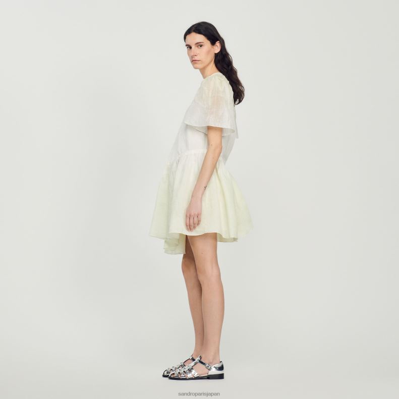 jp Sandro Paris 女性 タイダイショートドレス マルチカラー 20D4B415 衣服