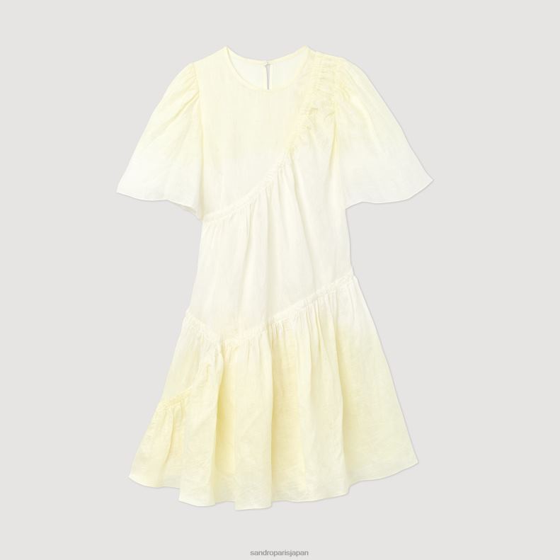 jp Sandro Paris 女性 タイダイショートドレス マルチカラー 20D4B415 衣服