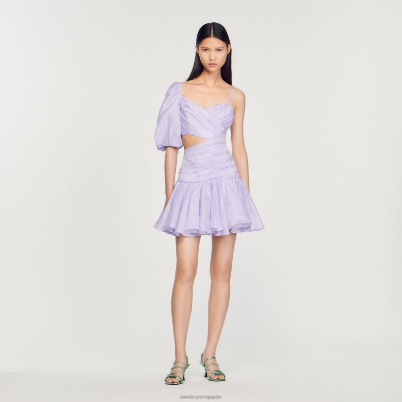 jp Sandro Paris 女性 ドレープ非対称ドレス ライラック 20D4B416 衣服