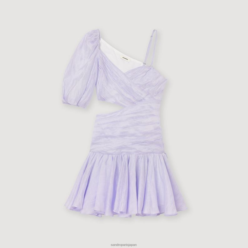 jp Sandro Paris 女性 ドレープ非対称ドレス ライラック 20D4B416 衣服