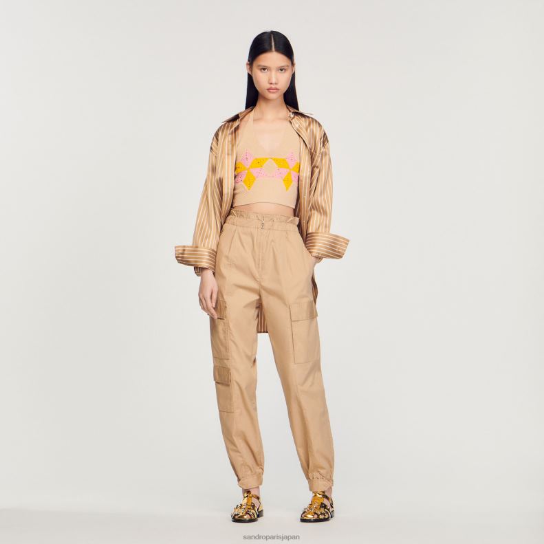 jp Sandro Paris 女性 クロップドかぎ針編みトップ マルチカラー 20D4B441 衣服