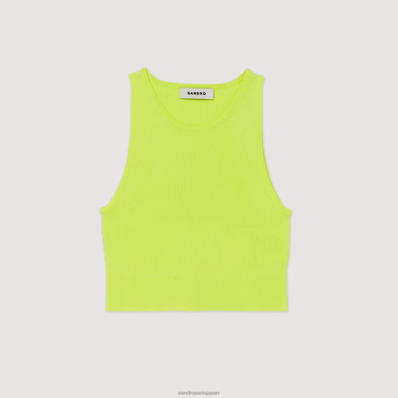 jp Sandro Paris 女性 ニットクロップトップ アップルグリーン 20D4B449 衣服