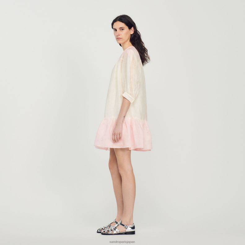 jp Sandro Paris 女性 タイ＆ダイドレス マルチカラー 20D4B451 衣服