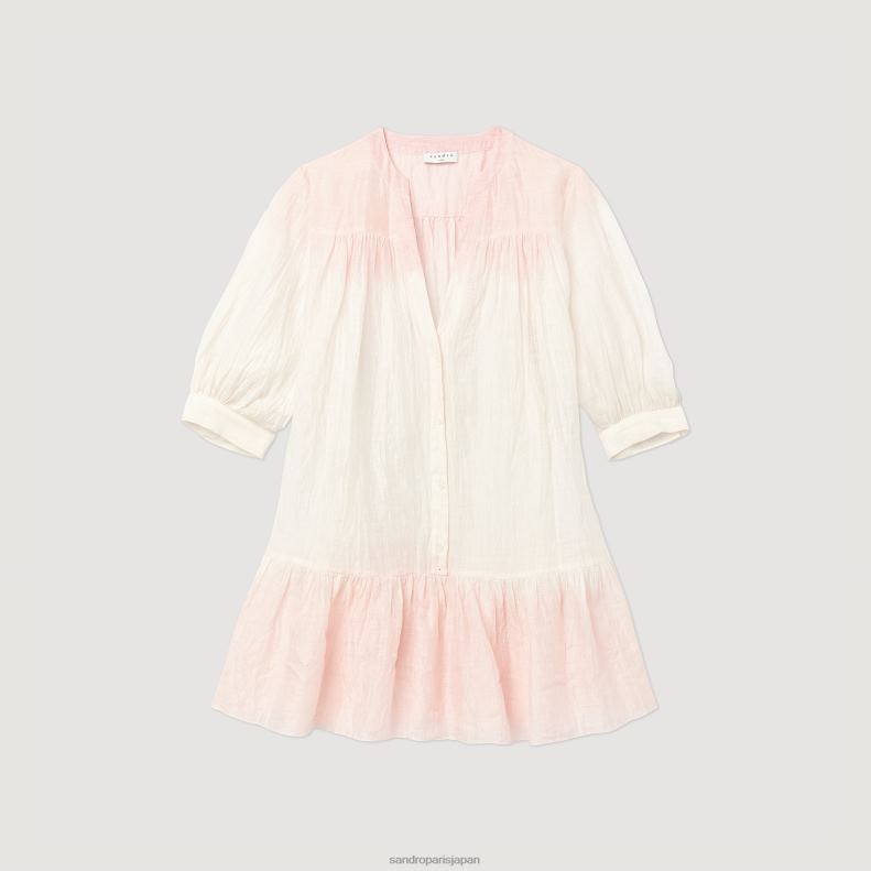 jp Sandro Paris 女性 タイ＆ダイドレス マルチカラー 20D4B451 衣服