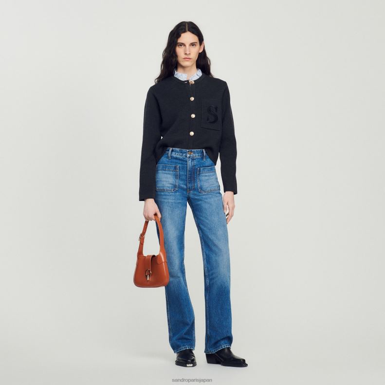 jp Sandro Paris 女性 バゲットバッグ カラメル 20D4B555 アクセサリー