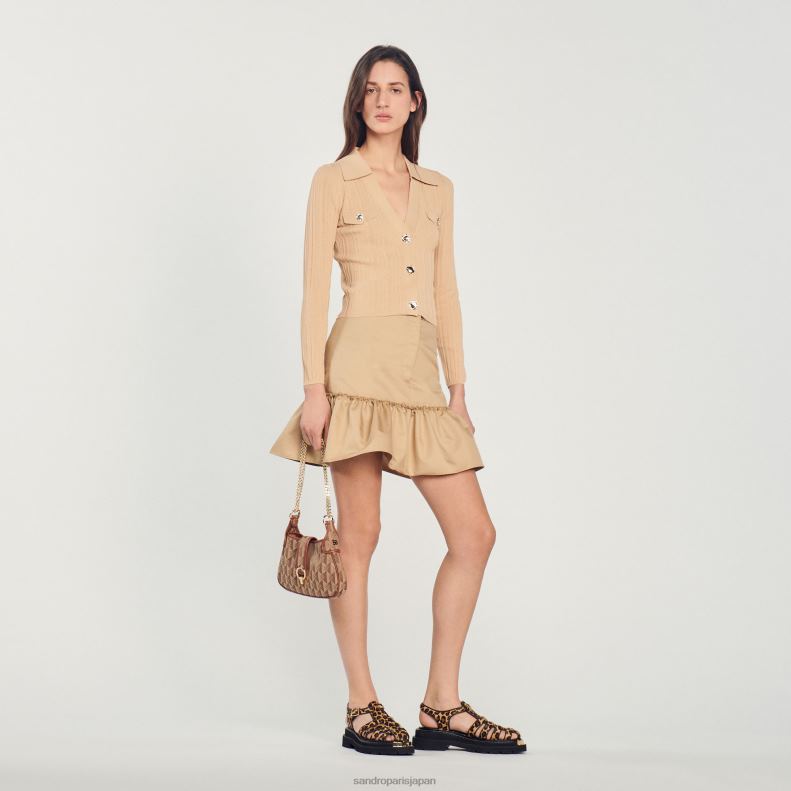 jp Sandro Paris 女性 スイートジャネットチェーンバッグ 茶色 20D4B579 アクセサリー