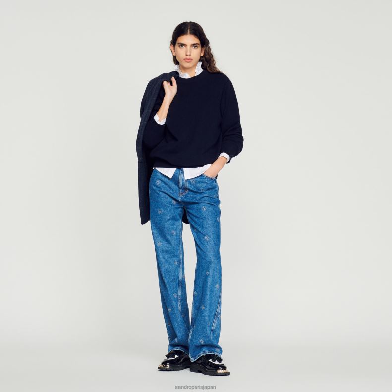 jp Sandro Paris 男性 カシミアセーター ダークネイビー 20D4B658 衣服