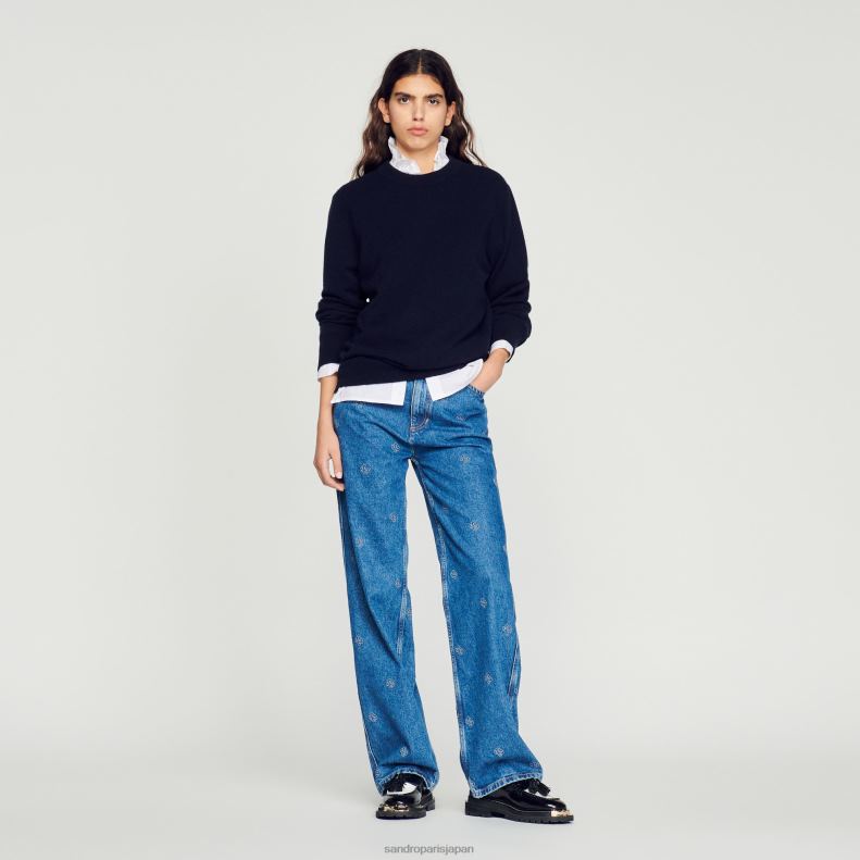 jp Sandro Paris 男性 カシミアセーター ダークネイビー 20D4B658 衣服