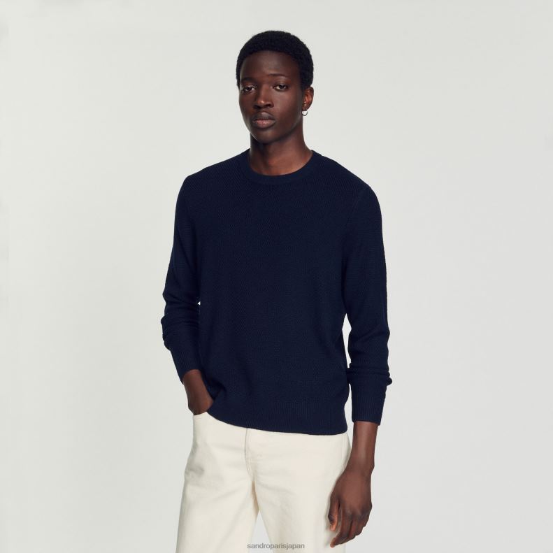 jp Sandro Paris 男性 ウールのセーター ネイビーブルー 20D4B687 衣服