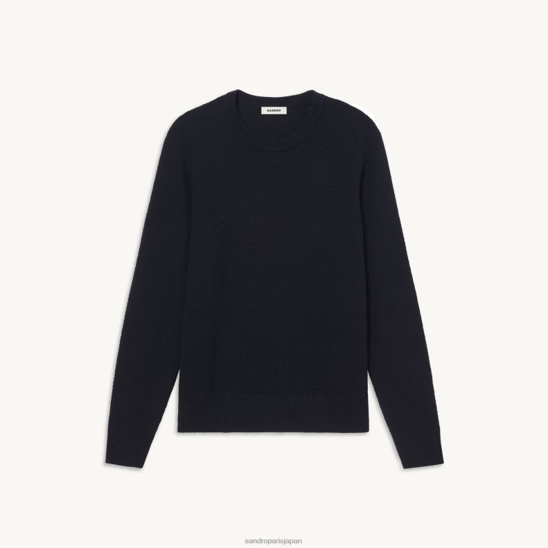 jp Sandro Paris 男性 ウールのセーター ネイビーブルー 20D4B687 衣服