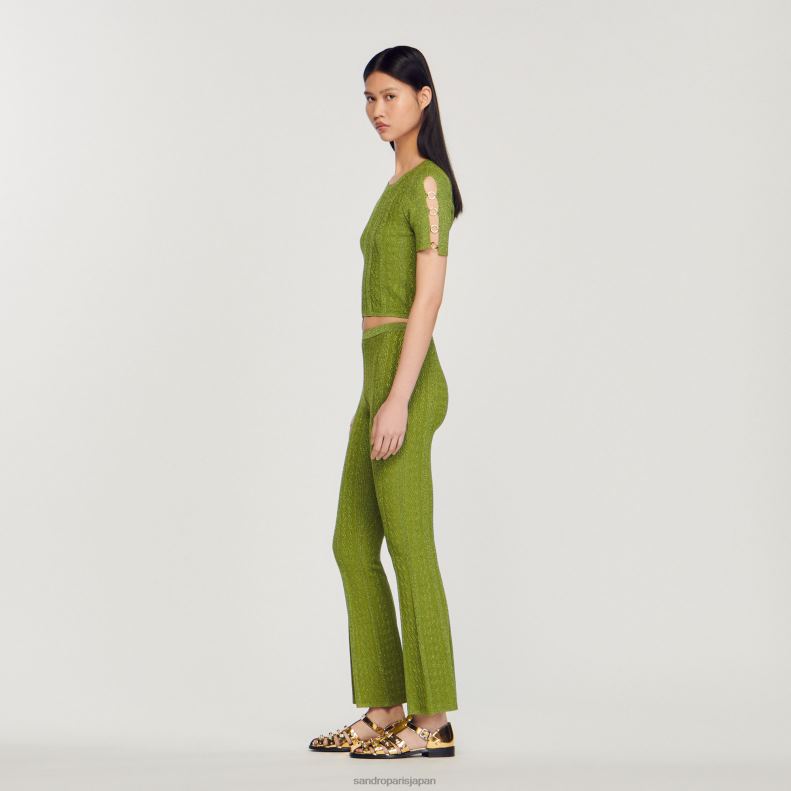 jp Sandro Paris 女性 クロップドメタリックニットセーター 軽い柿 20D4B92 衣服