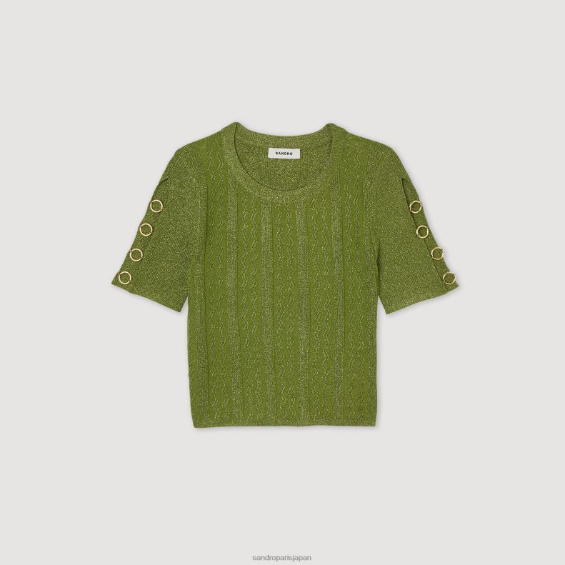 jp Sandro Paris 女性 クロップドメタリックニットセーター 軽い柿 20D4B92 衣服