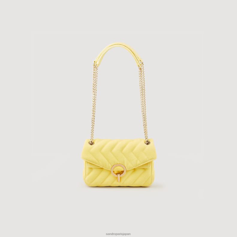 jp Sandro Paris 女性 キルティングナイロンyzaバッグ 黄色 20D4B546 アクセサリー