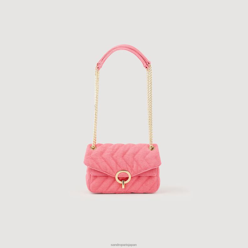 jp Sandro Paris 女性 キルティングナイロンyzaバッグ フシア 20D4B547 アクセサリー