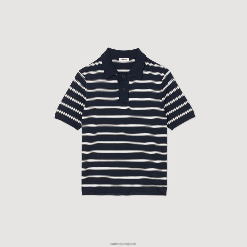 jp Sandro Paris 男性 ストライプのポロシャツ ネイビーストライプ オフホワイト 20D4B799 衣服