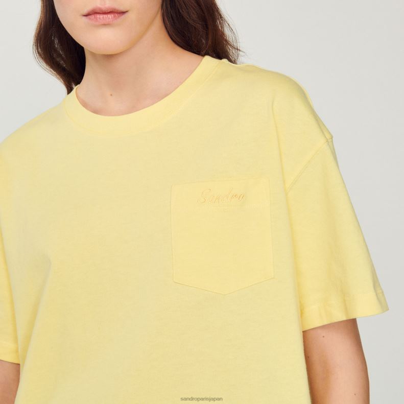 jp Sandro Paris 女性 クロップドルーズTシャツ 一色 20D4B297 衣服