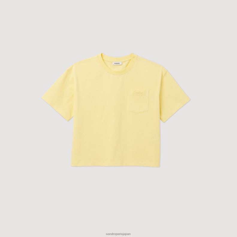 jp Sandro Paris 女性 クロップドルーズTシャツ 一色 20D4B297 衣服